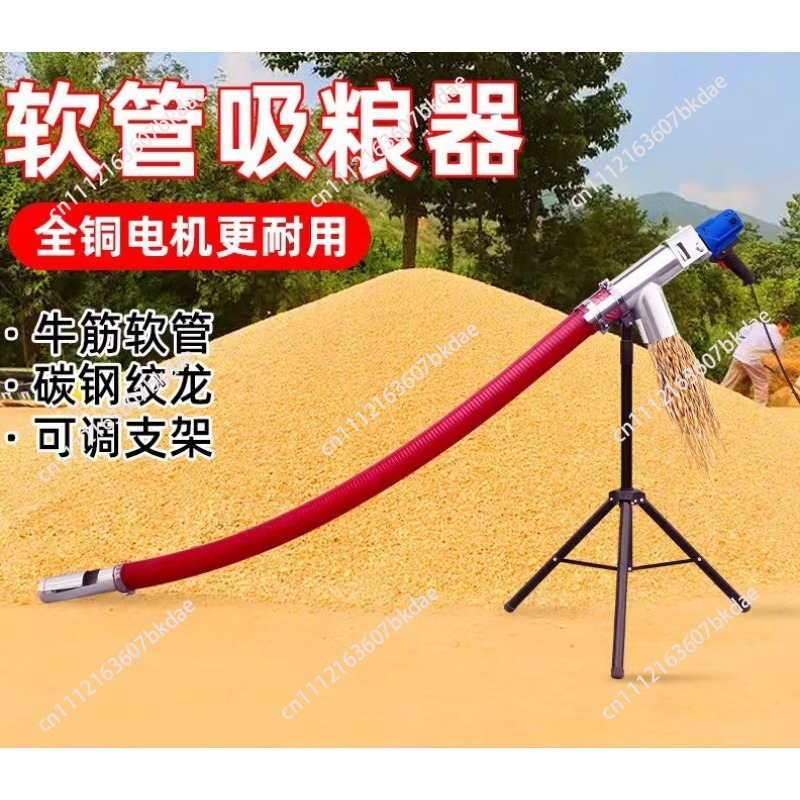 Macchina aspiratrice portatile - Agriculture Farming Vehicles recensione e prezzo