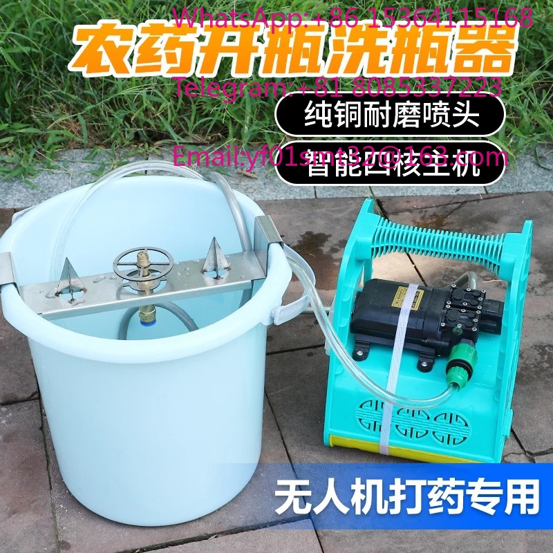 Nuovo Modello Multifunzionale  - Farming Agriculture Drone recensione e prezzo