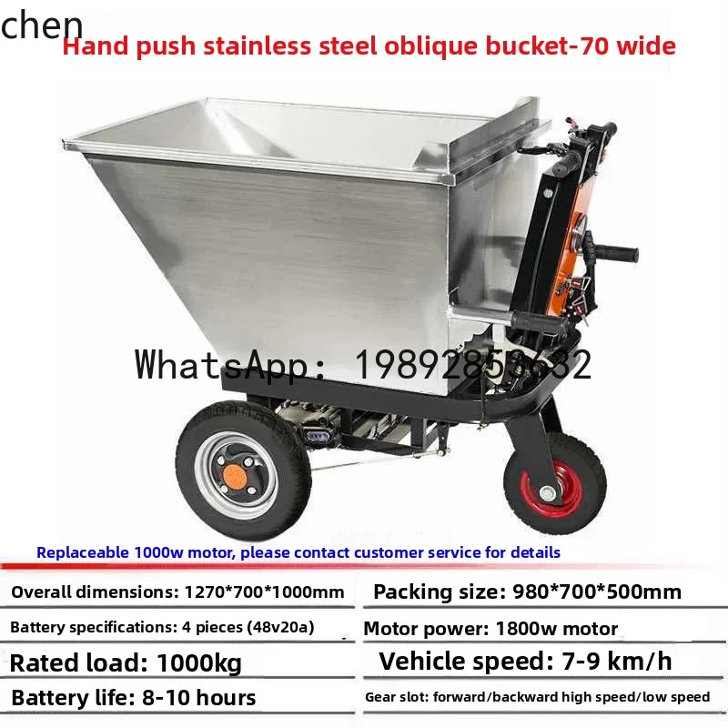 Carrello elettrico JX Farm in  - Agriculture Farming Vehicles recensione e prezzo